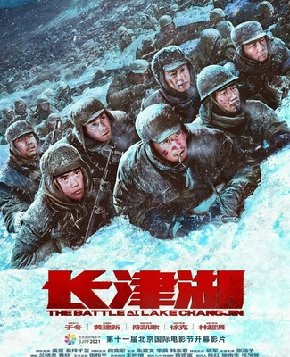 中国好声音沈漫雨中国好声音2025免费观看完整版 2025中国好声音第一季免费版中国好声音歌手去世 第3张